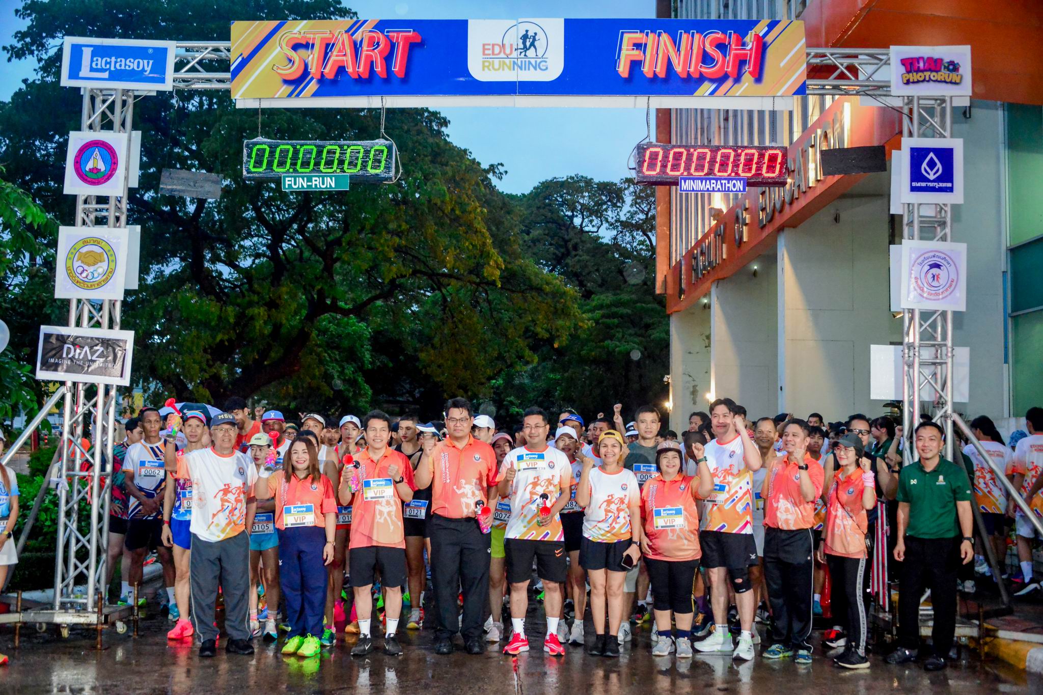 บรรยากาศงาน ตัวอย่าง 1