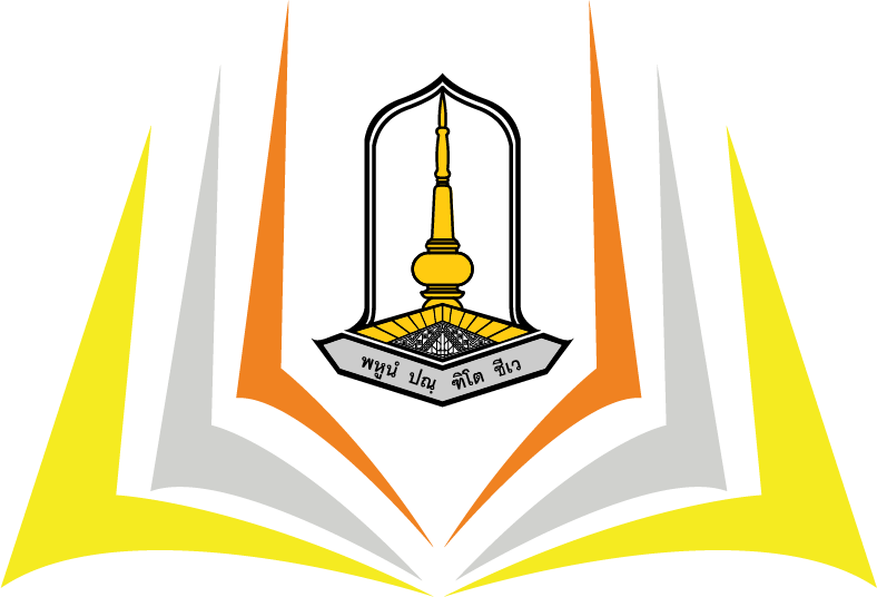 ผู้สนับสนุน 2